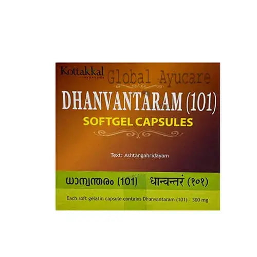 Kottakkal Dhanvantaram 101 Softgel Capsules