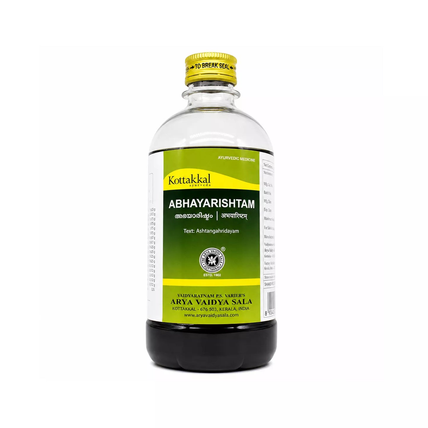 Kottakkal Abhya Rishtam