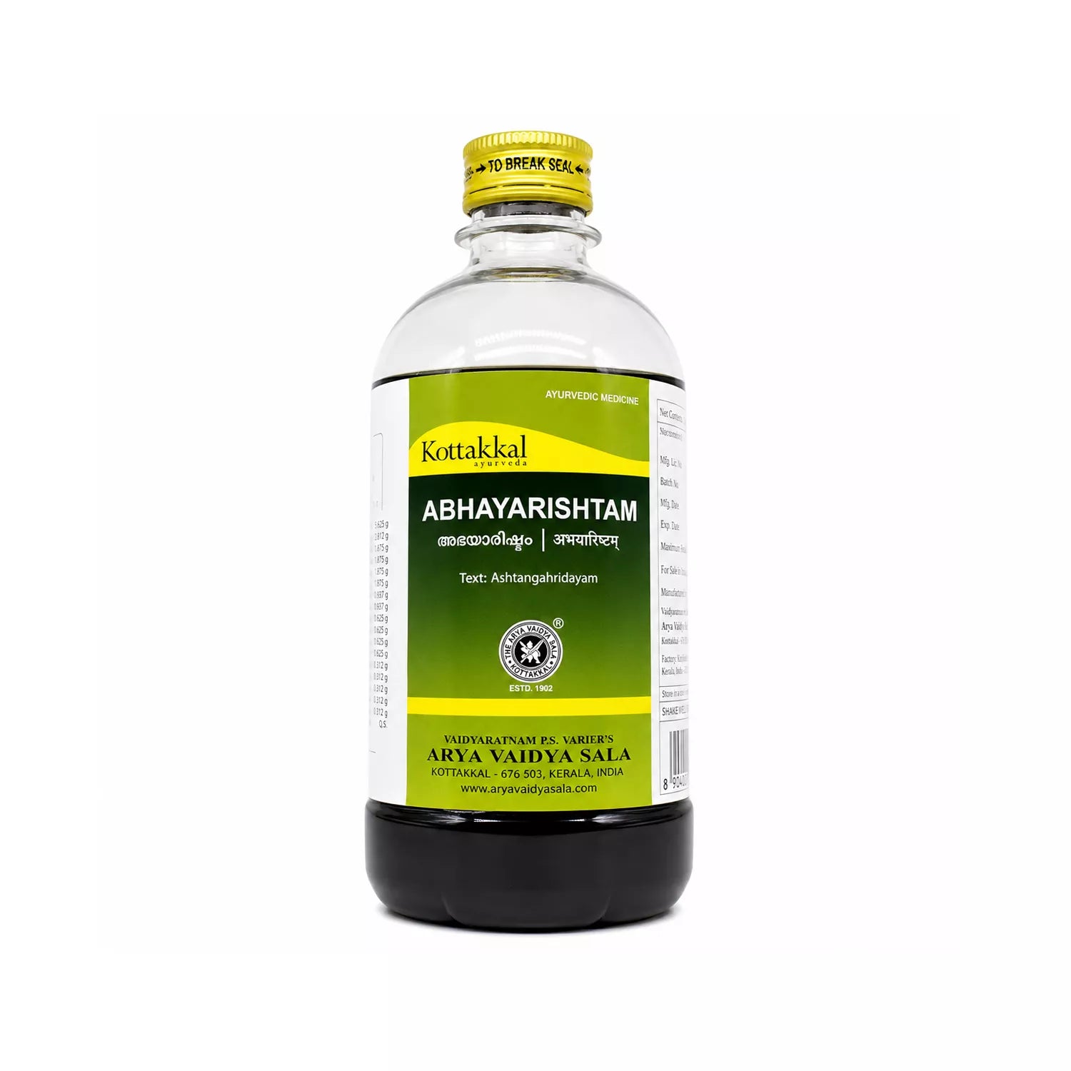 Kottakkal Abhya Rishtam