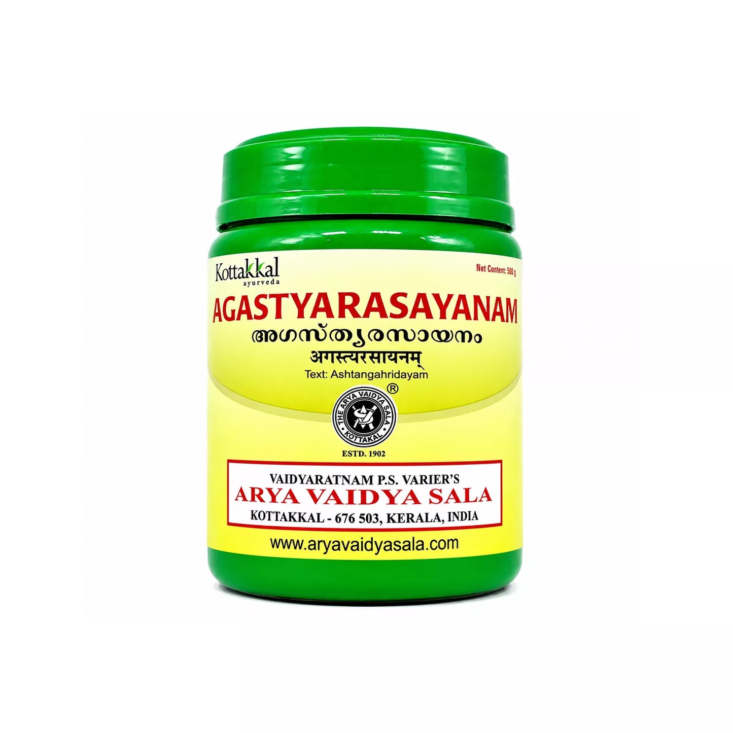 Kottakkal Agastya Rasayanam