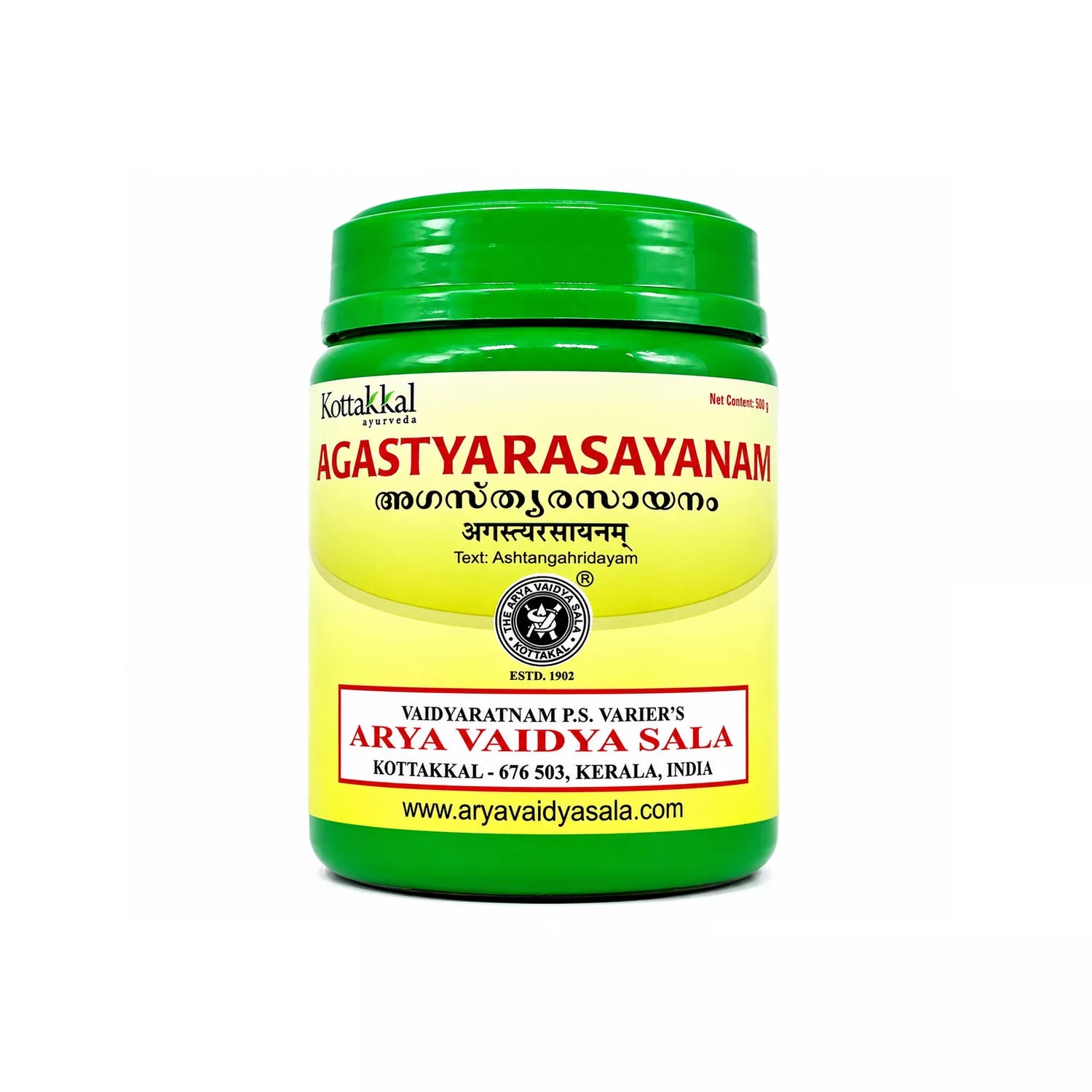 Kottakkal Agastya Rasayanam