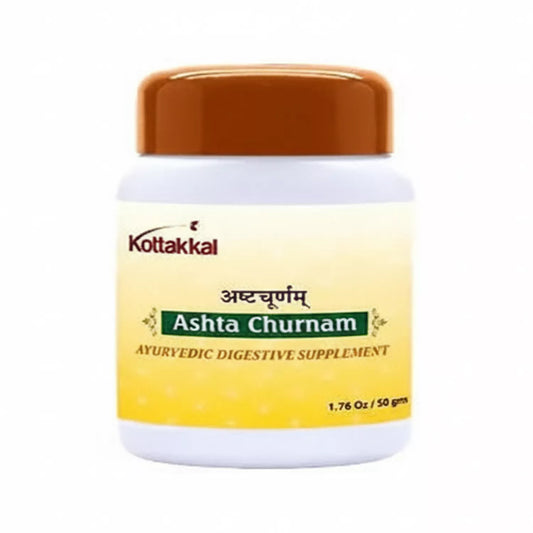 Kottakkal Ashta Churnam