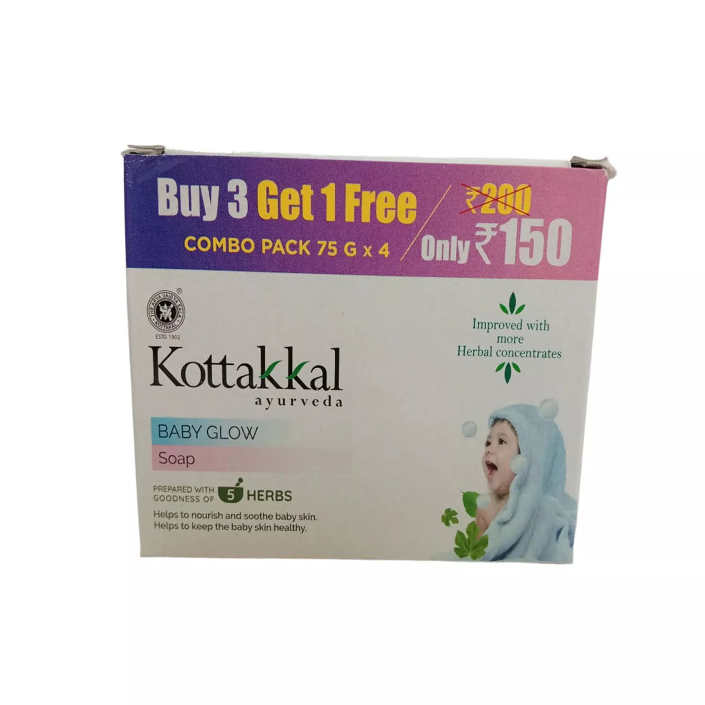 Kottakkal Ayurveda Baby Glow Soap