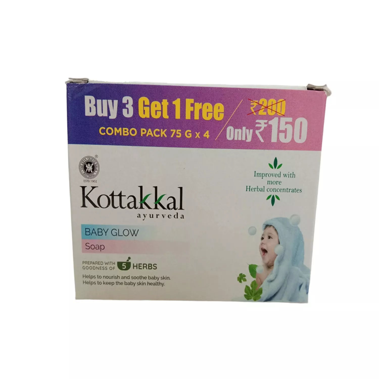 Kottakkal Ayurveda Baby Glow Soap