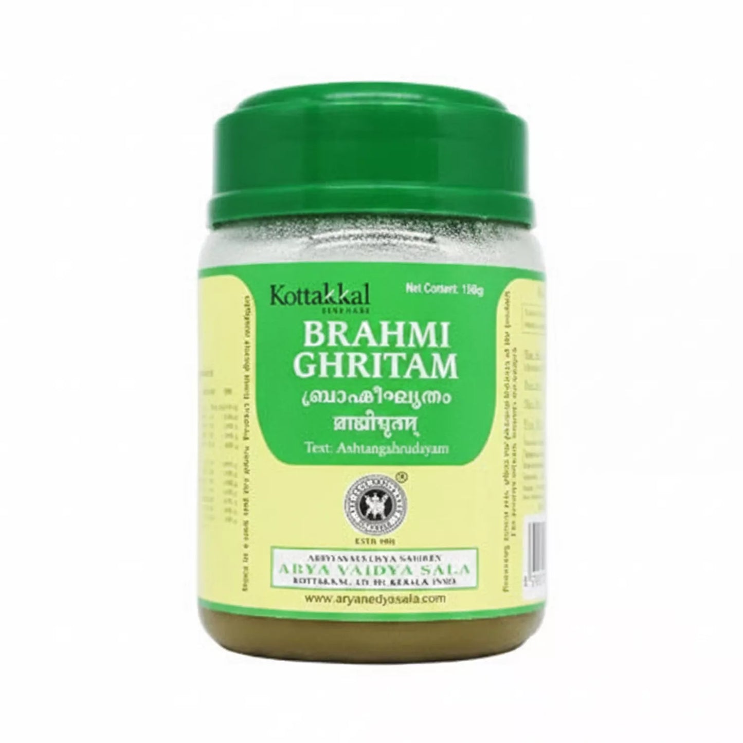 Kottakkal Brahmi Ghritam
