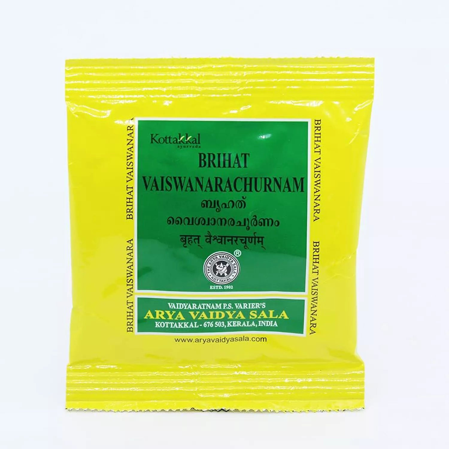 Kottakkal Brihat Vaiswanara Churnam