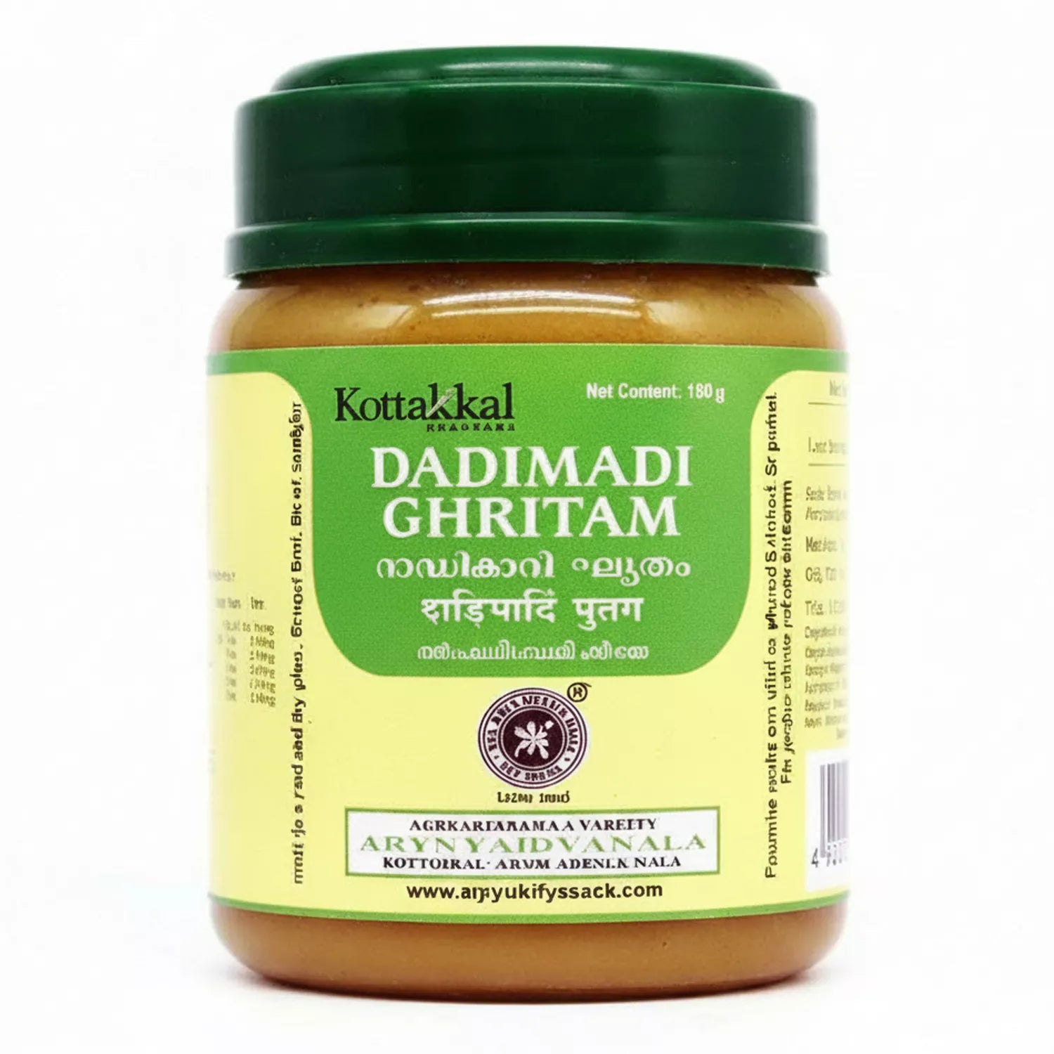Kottakkal Dadimadi Ghritam