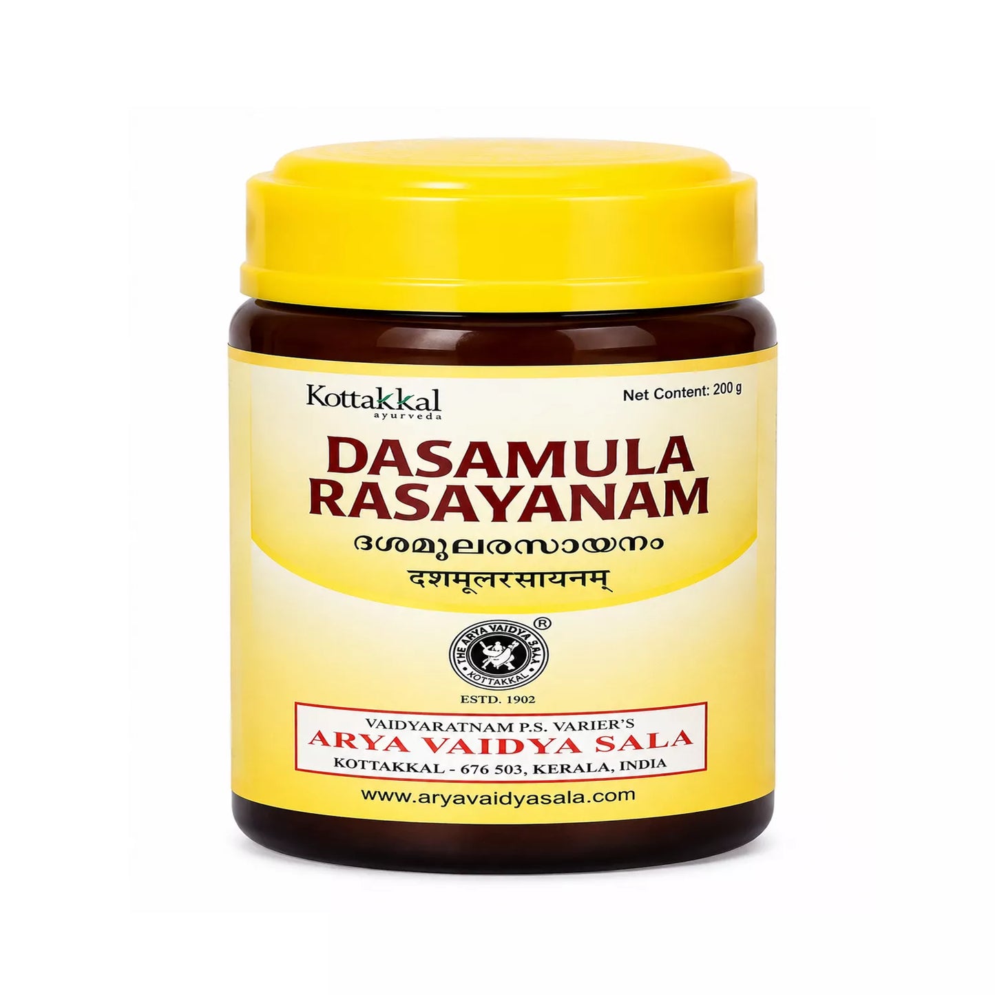 Kottakkal Dasamula Rasayanam