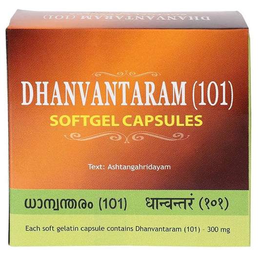 Kottakkal Dhanvantaram 101 Softgel Capsules