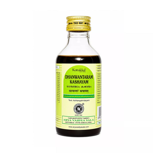 Kottakkal Dhanvantaram Kashayam