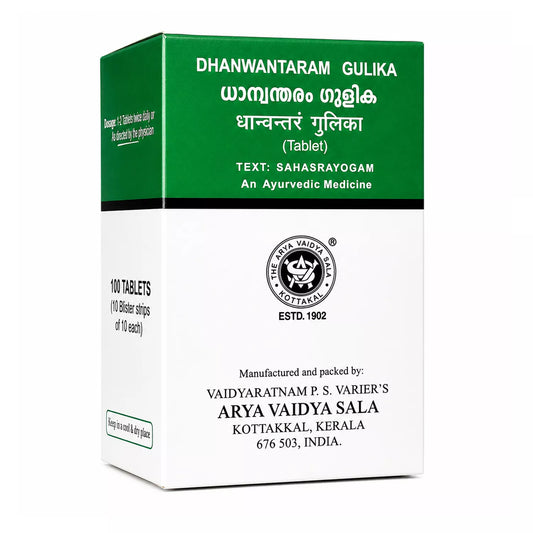 Kottakkal Dhanwantaram Gulika