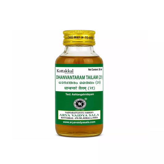 Kottakkal Dhanwantaram Tailam ( 21 )
