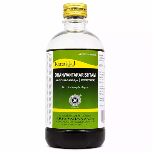 Kottakkal Dhanwantararishtam