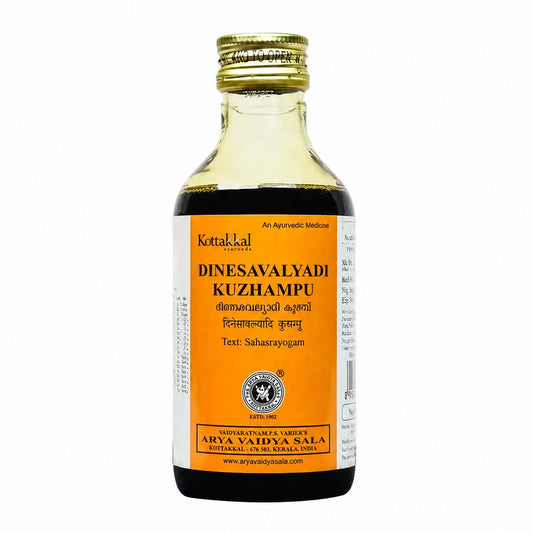 Kottakkal Dinesavalyadi Kuzhampu