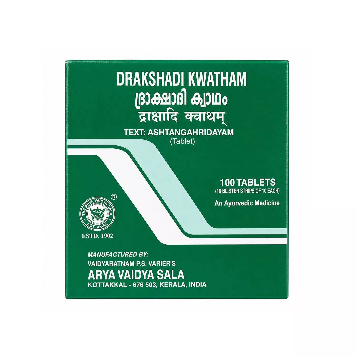 Kottakkal Drakshadi Kwatham