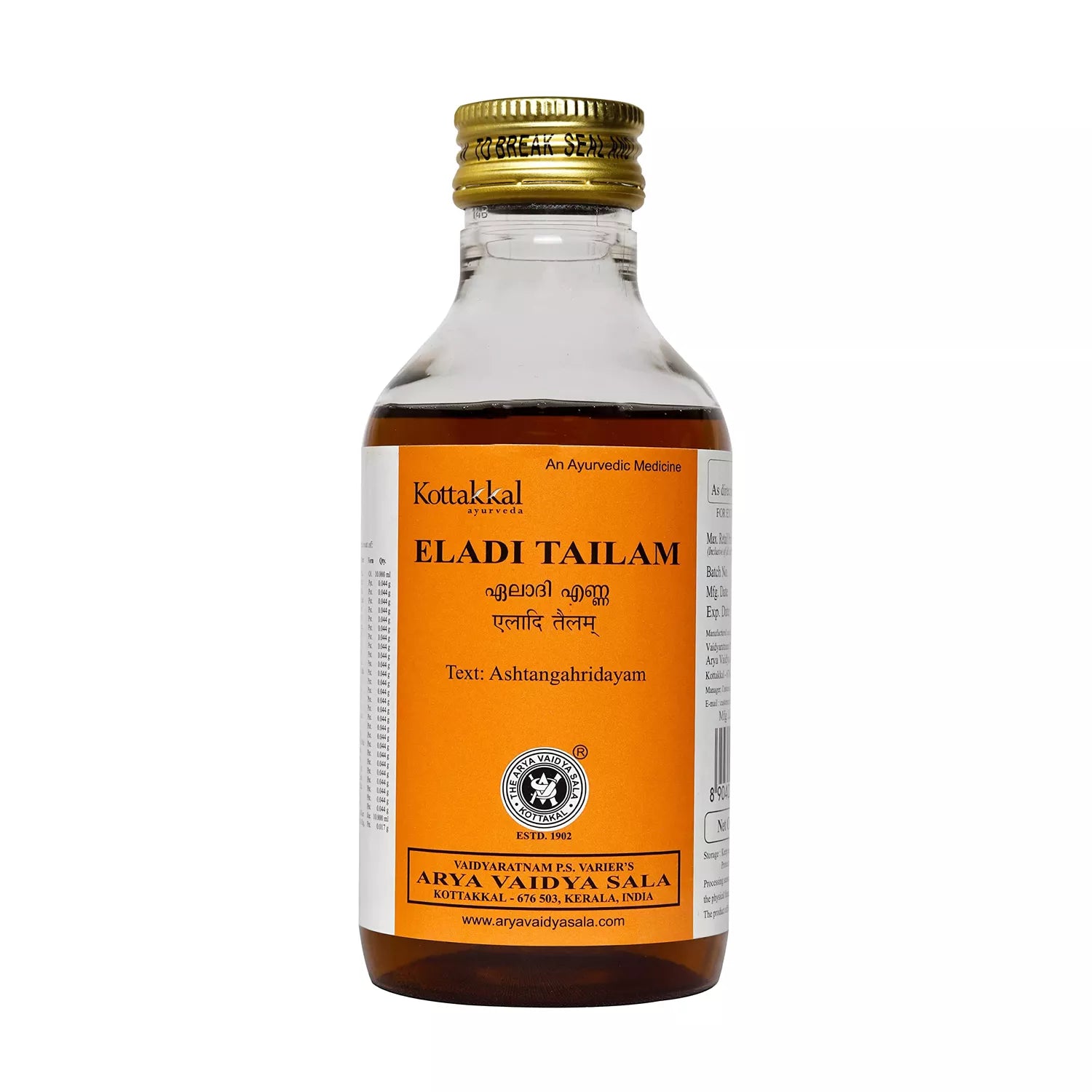 Kottakkal Eladi Kera Tailam