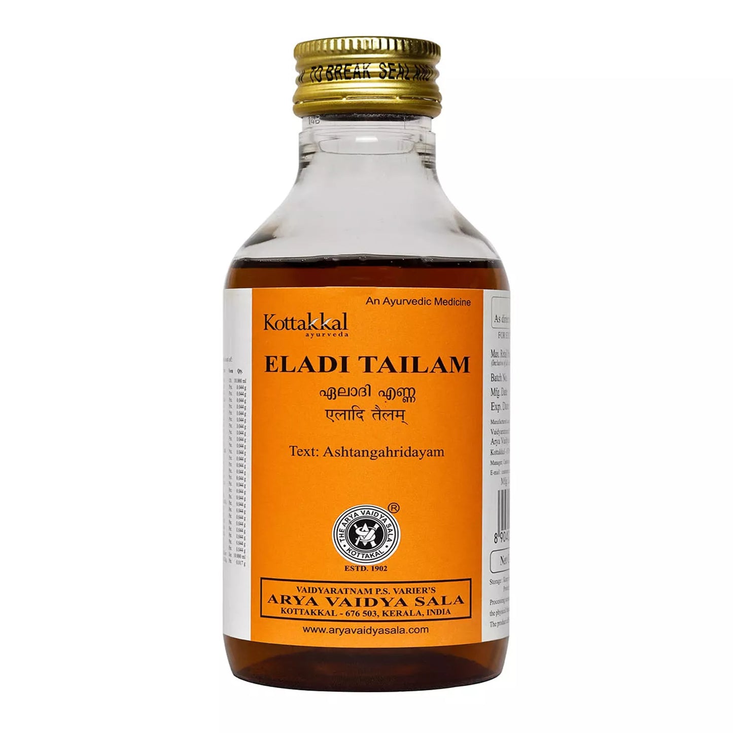Kottakkal Eladi Tailam
