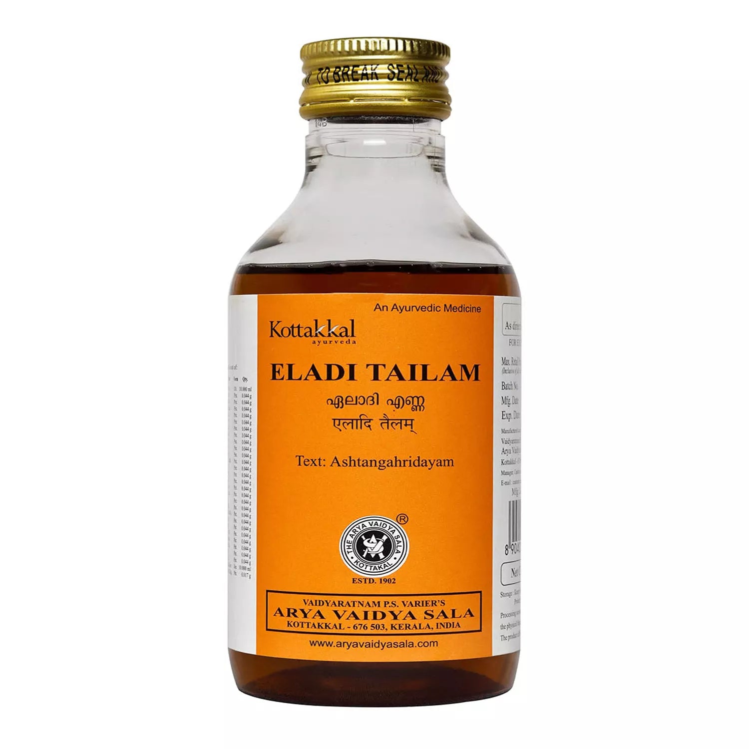 Kottakkal Eladi Tailam