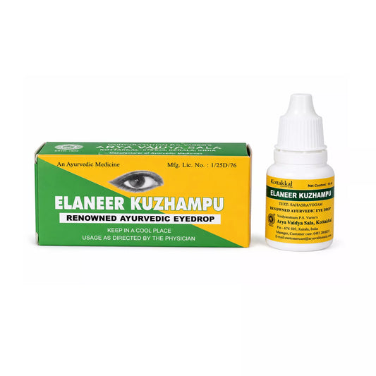 Kottakkal Elaneer Kuzhampu