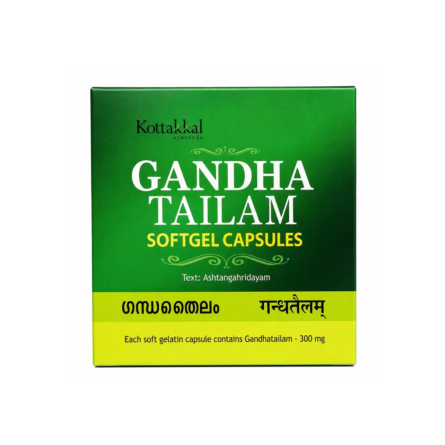 Kottakkal Gandha Tailam Soft Gel Capsules