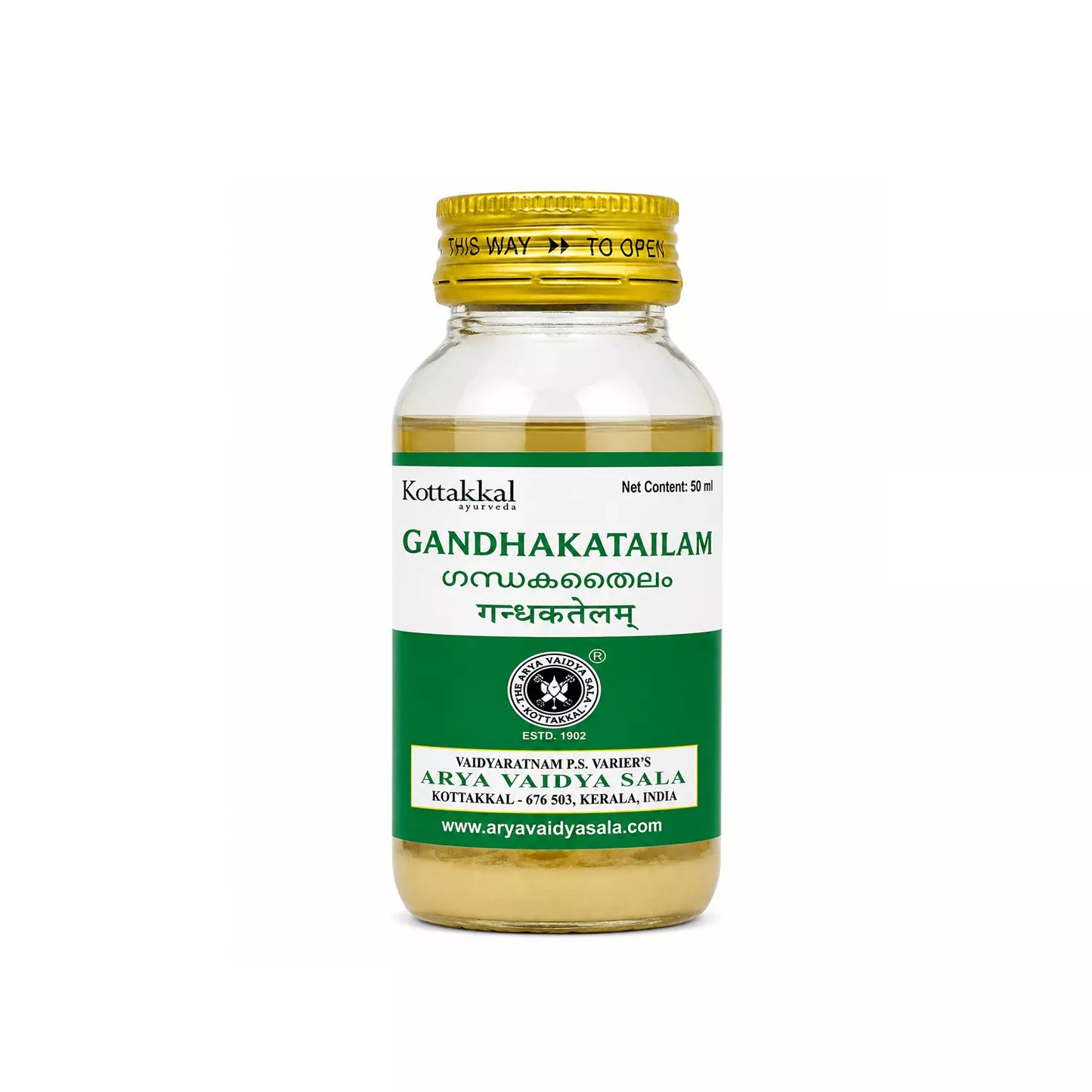 Kottakkal Gandhaka Thailam