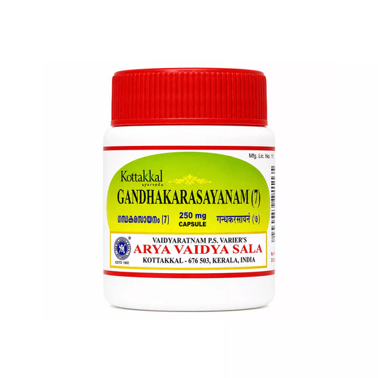 Kottakkal Gandhakarasayanam (7)
