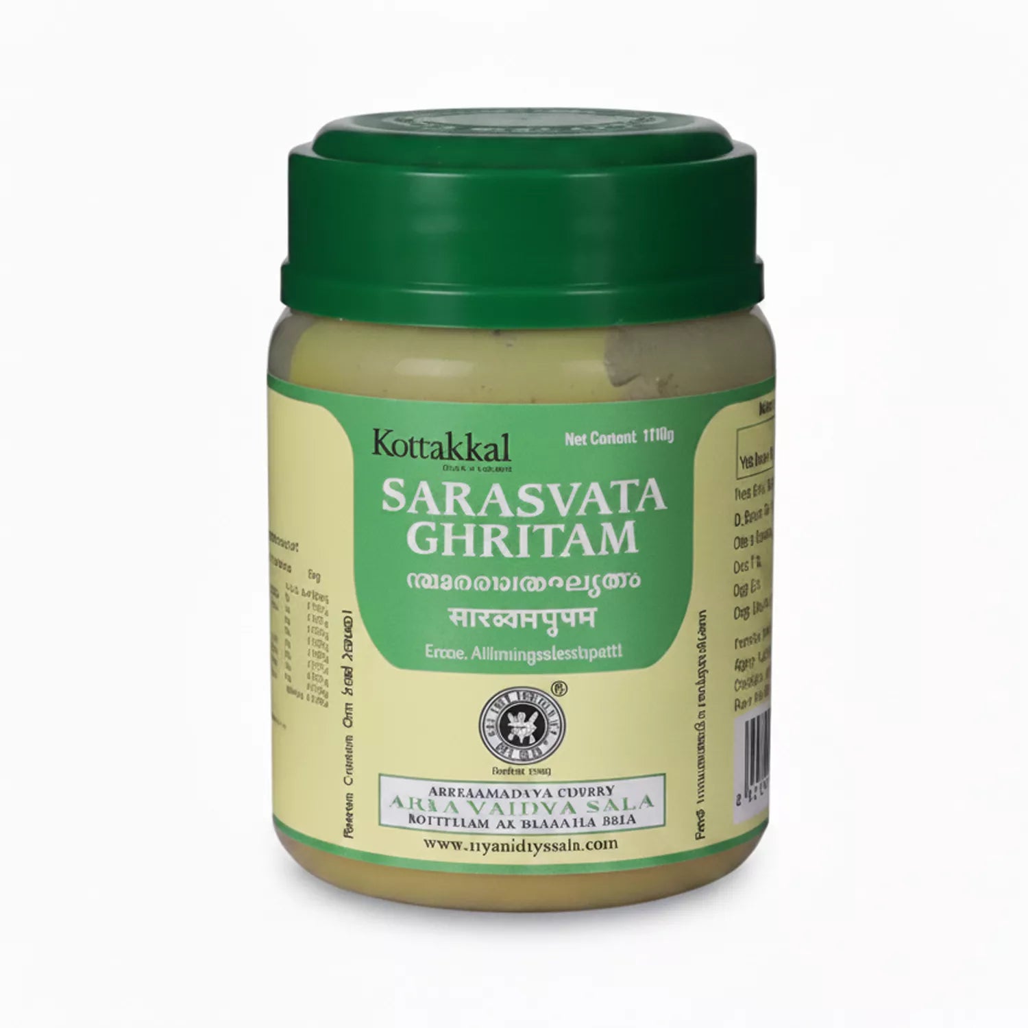Kottakkal Ghritam Sarasvatha