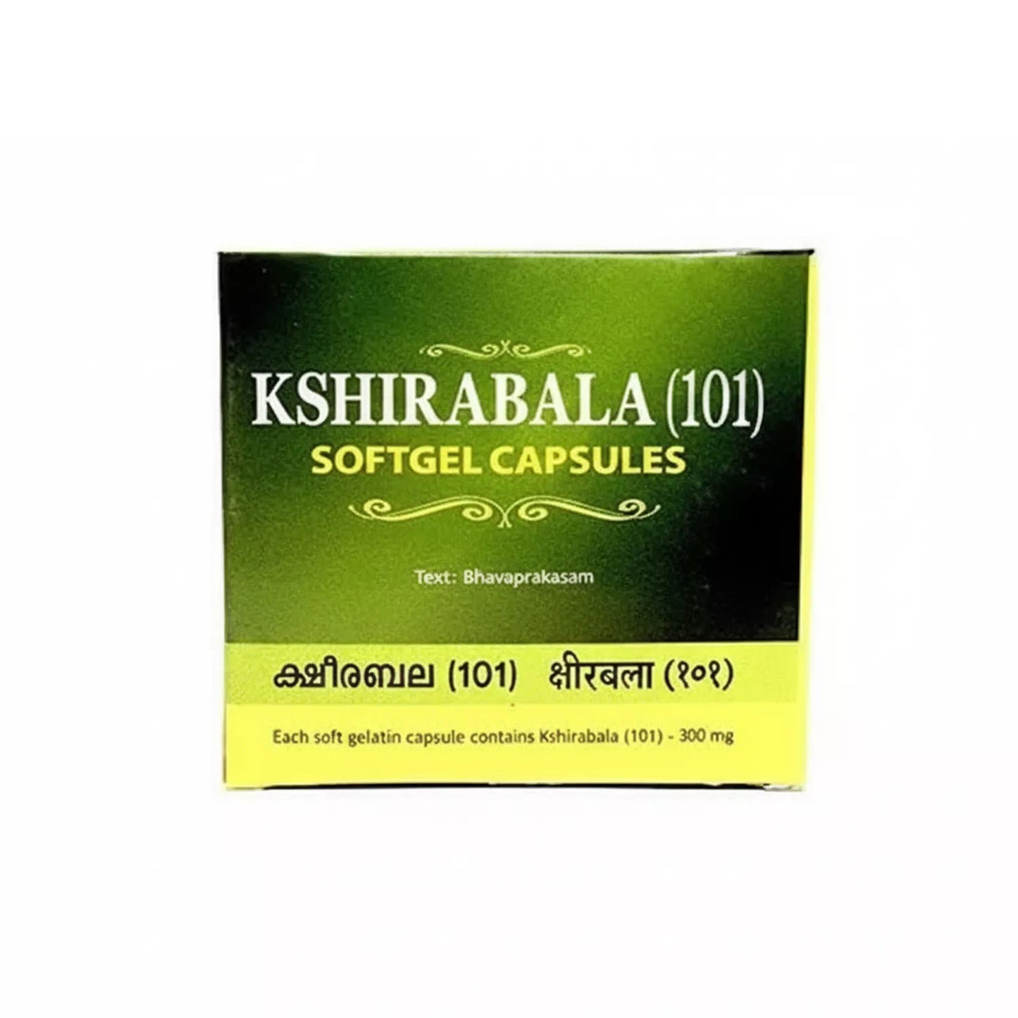 Kottakkal Kshirabala 101 Softgel Capsules
