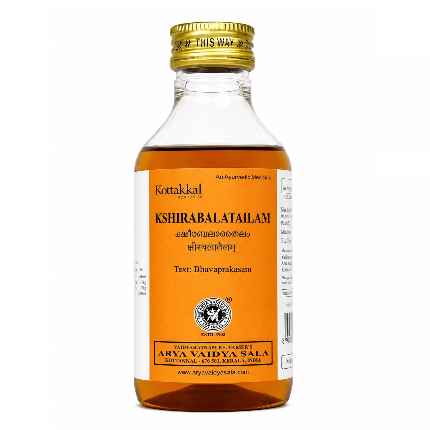 Kottakkal Kshirabala Tailam