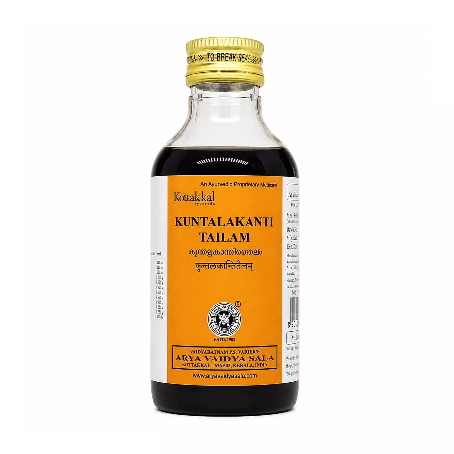 Kottakkal Kuntalakanti Tailam