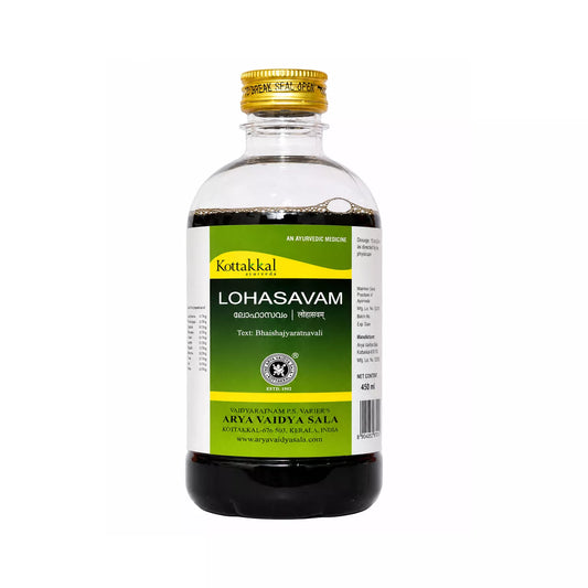 Kottakkal Lohasavam