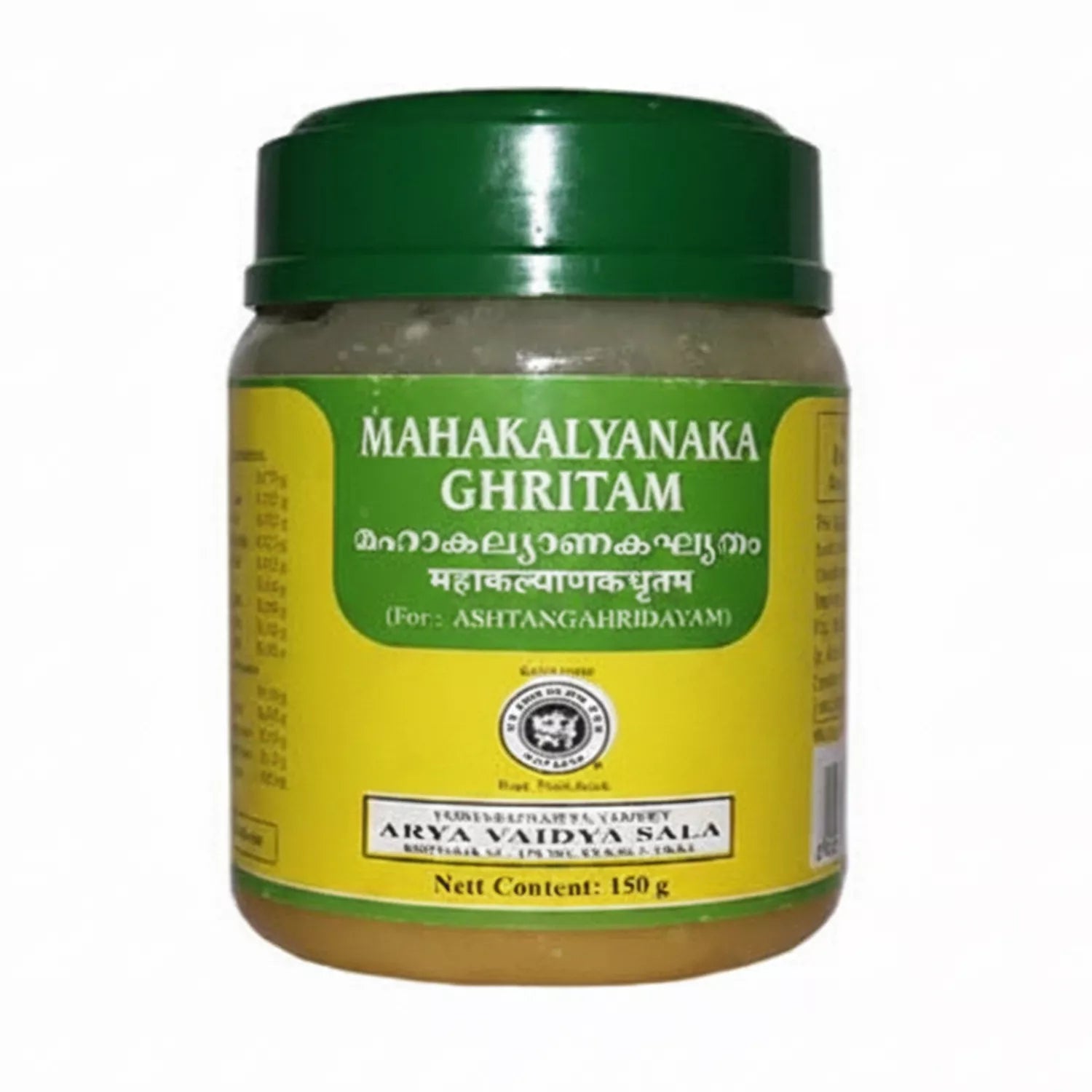 Kottakkal Mahakalyanaka Ghritam