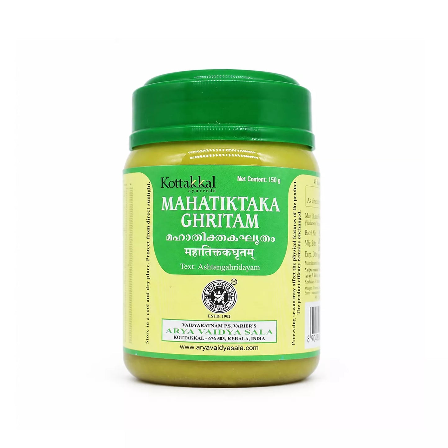 Kottakkal Mahatiktaka Ghritam
