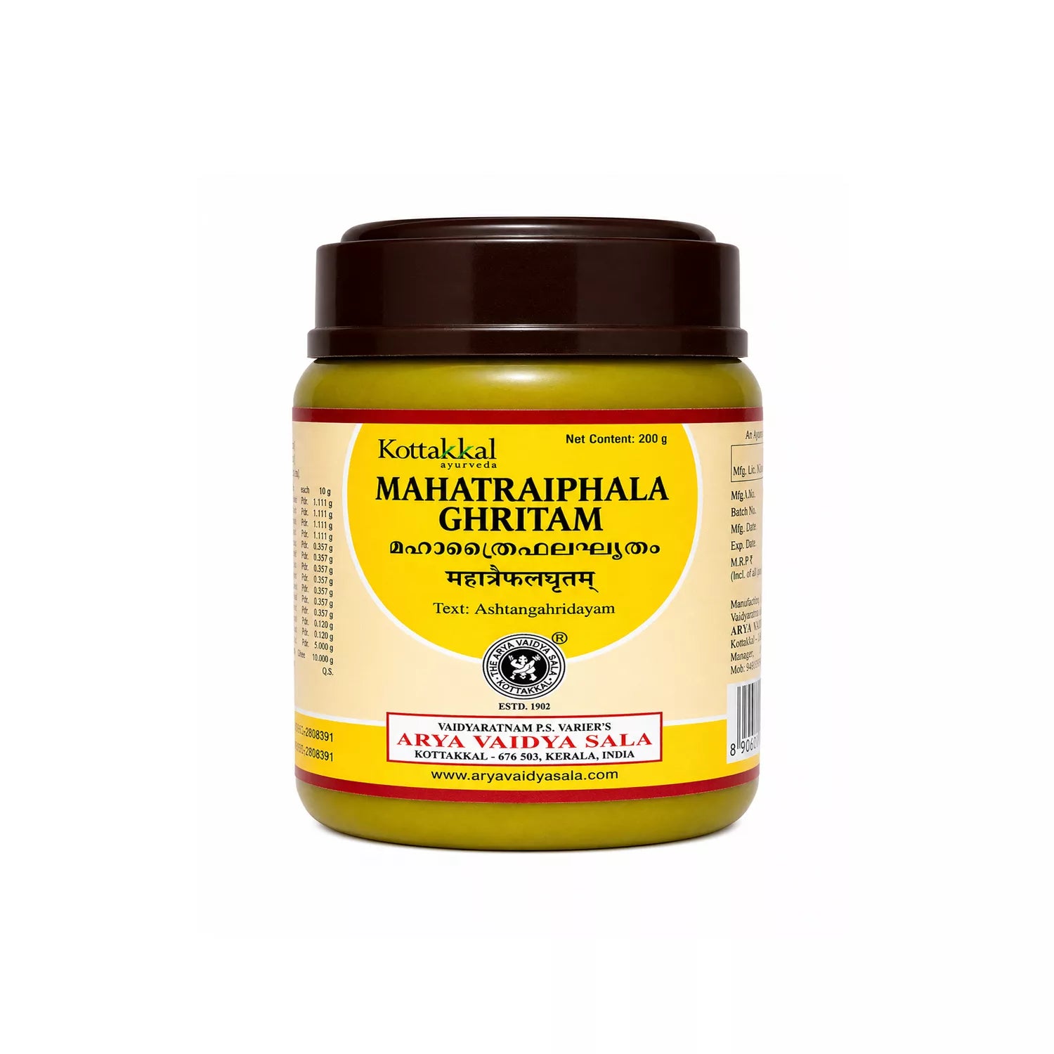 Kottakkal Mahatraiphala Ghritam