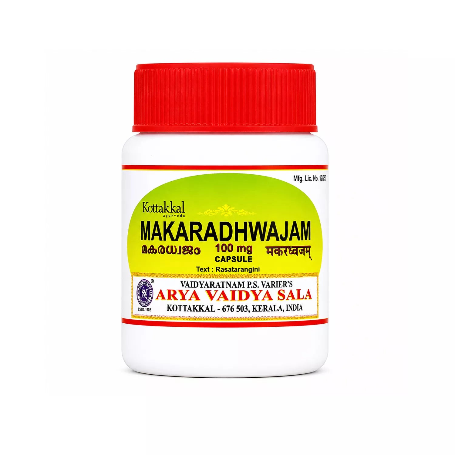 Kottakkal Makaradhwajam Capsules 100mg