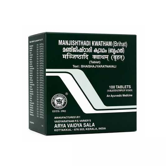 Kottakkal Manjishthadi Kwatham (Brihat) Tablet