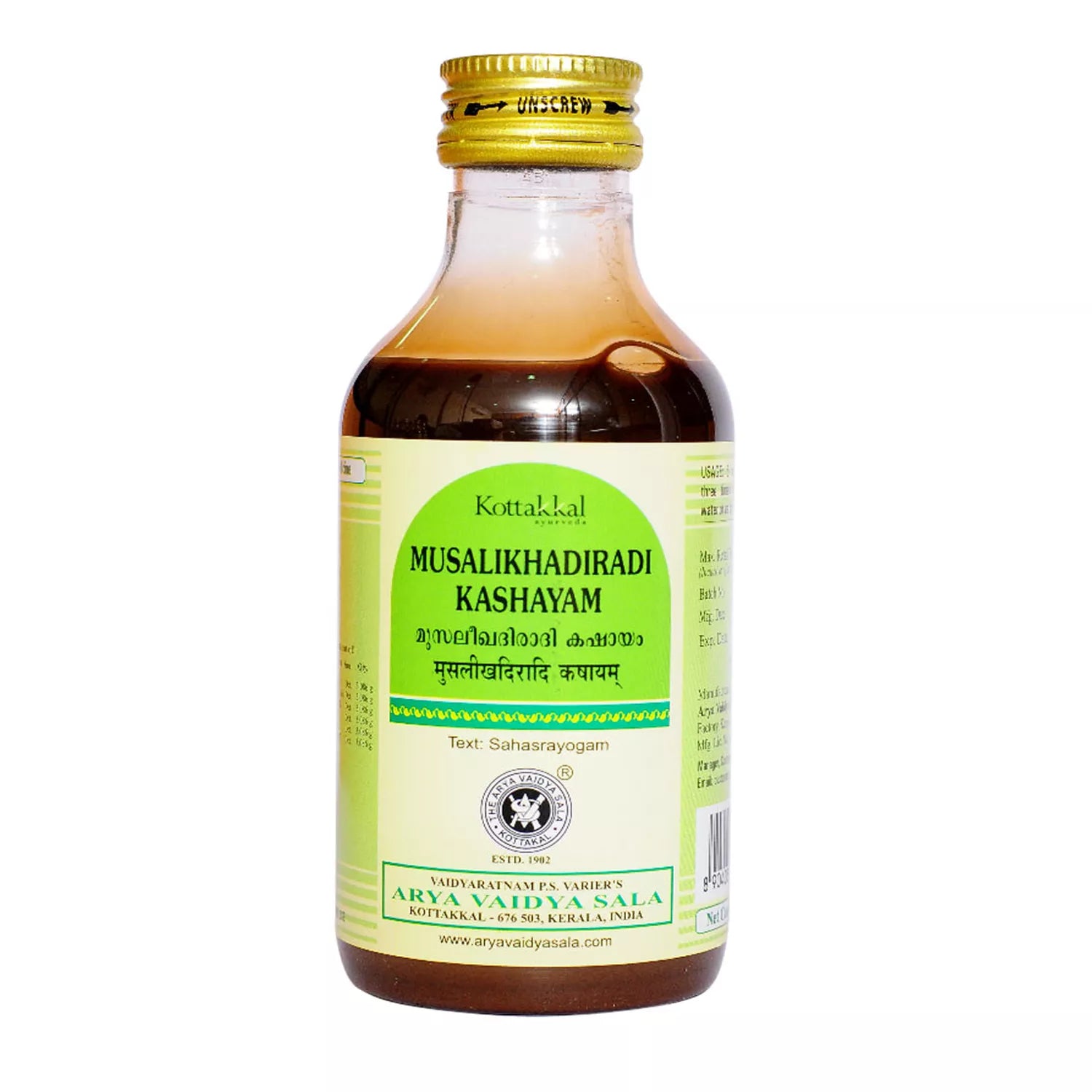 Kottakkal Musalikhadiradi Kashayam