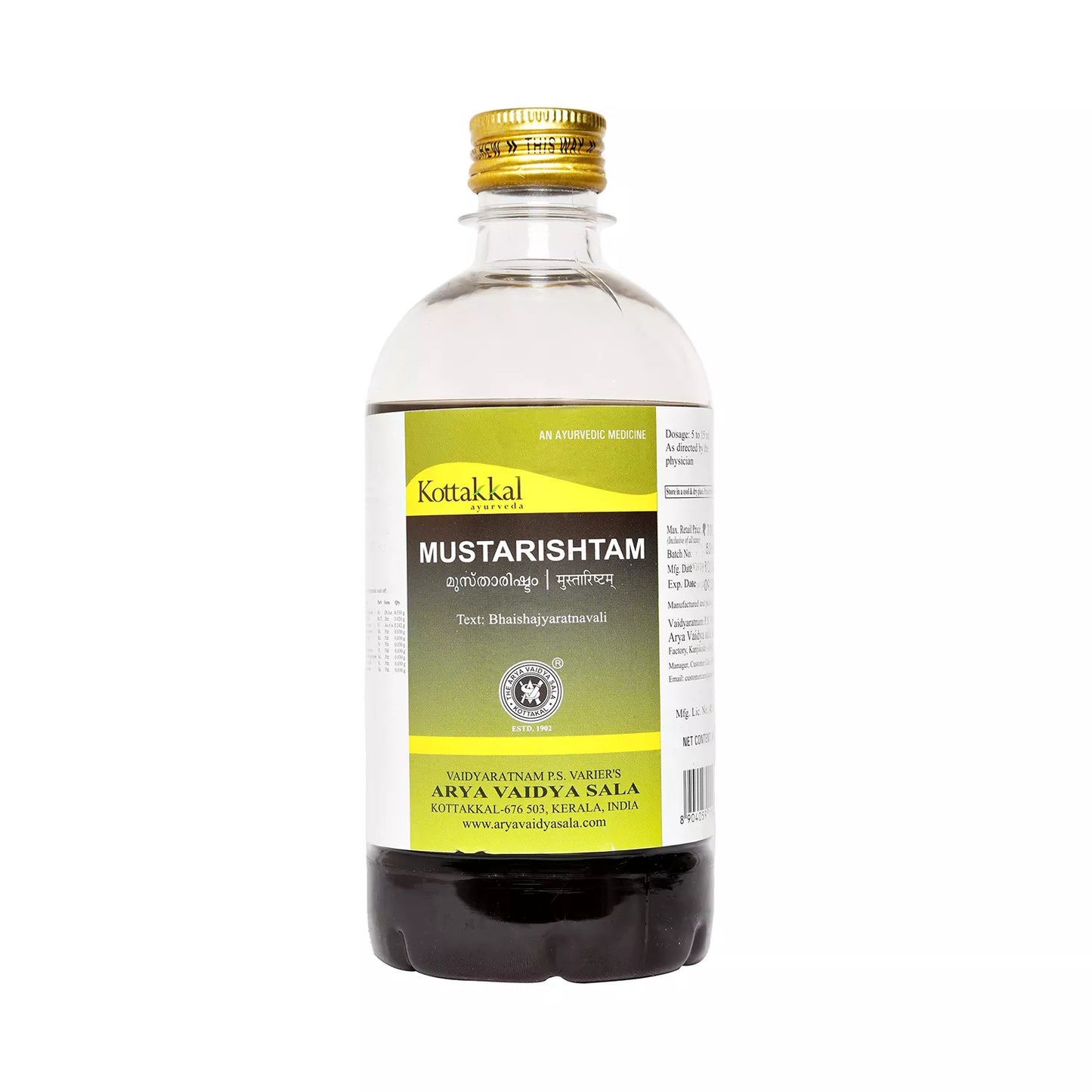 Kottakkal Mustarishtam