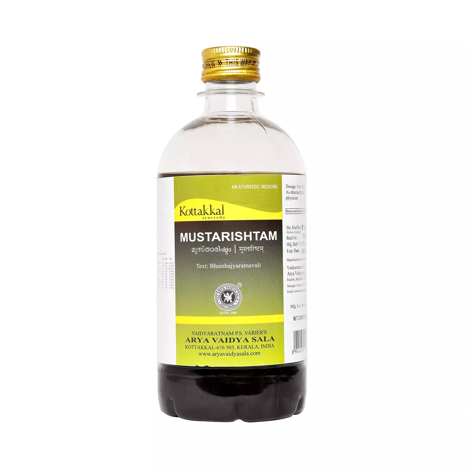 Kottakkal Mustarishtam