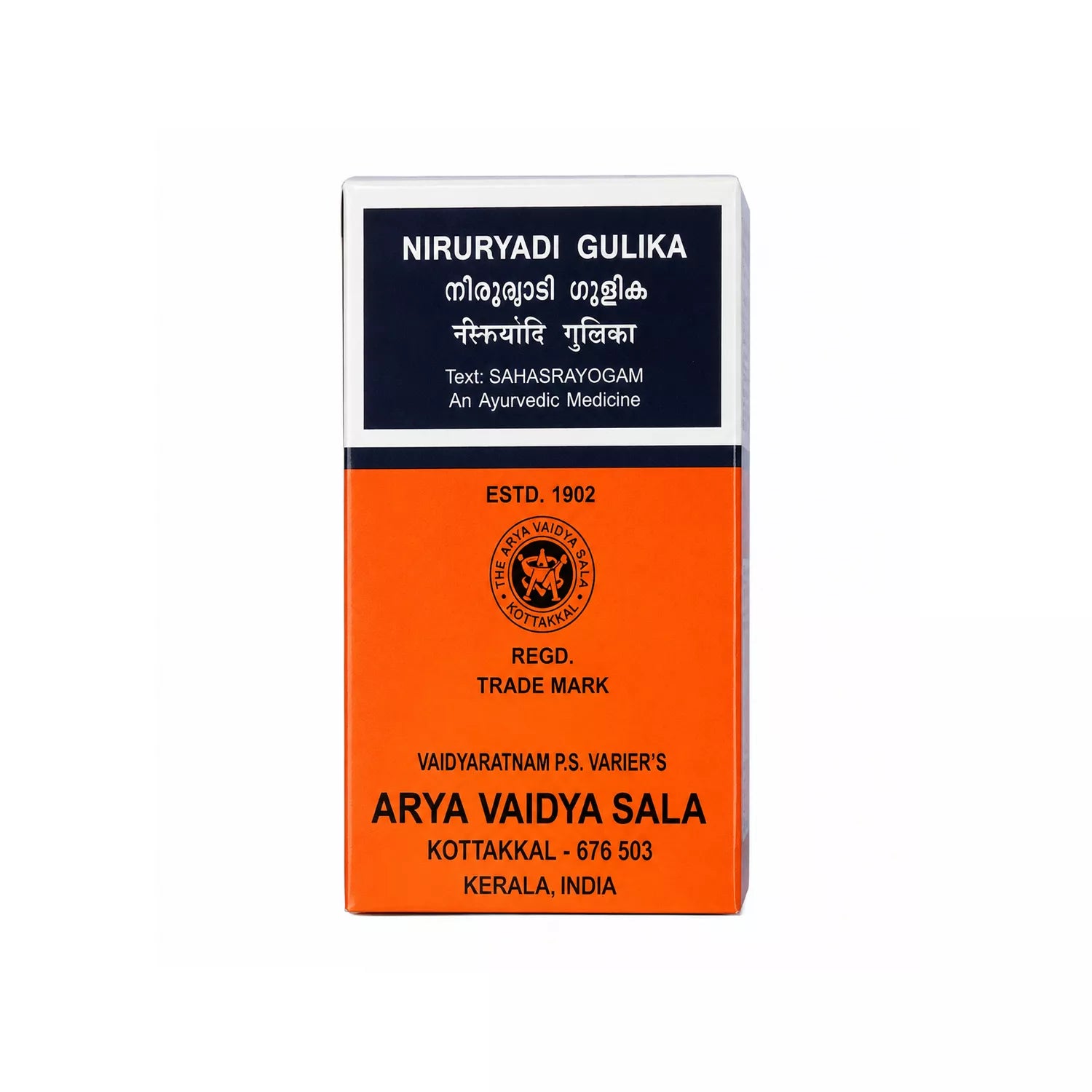 Kottakkal Niruryadi Gulika