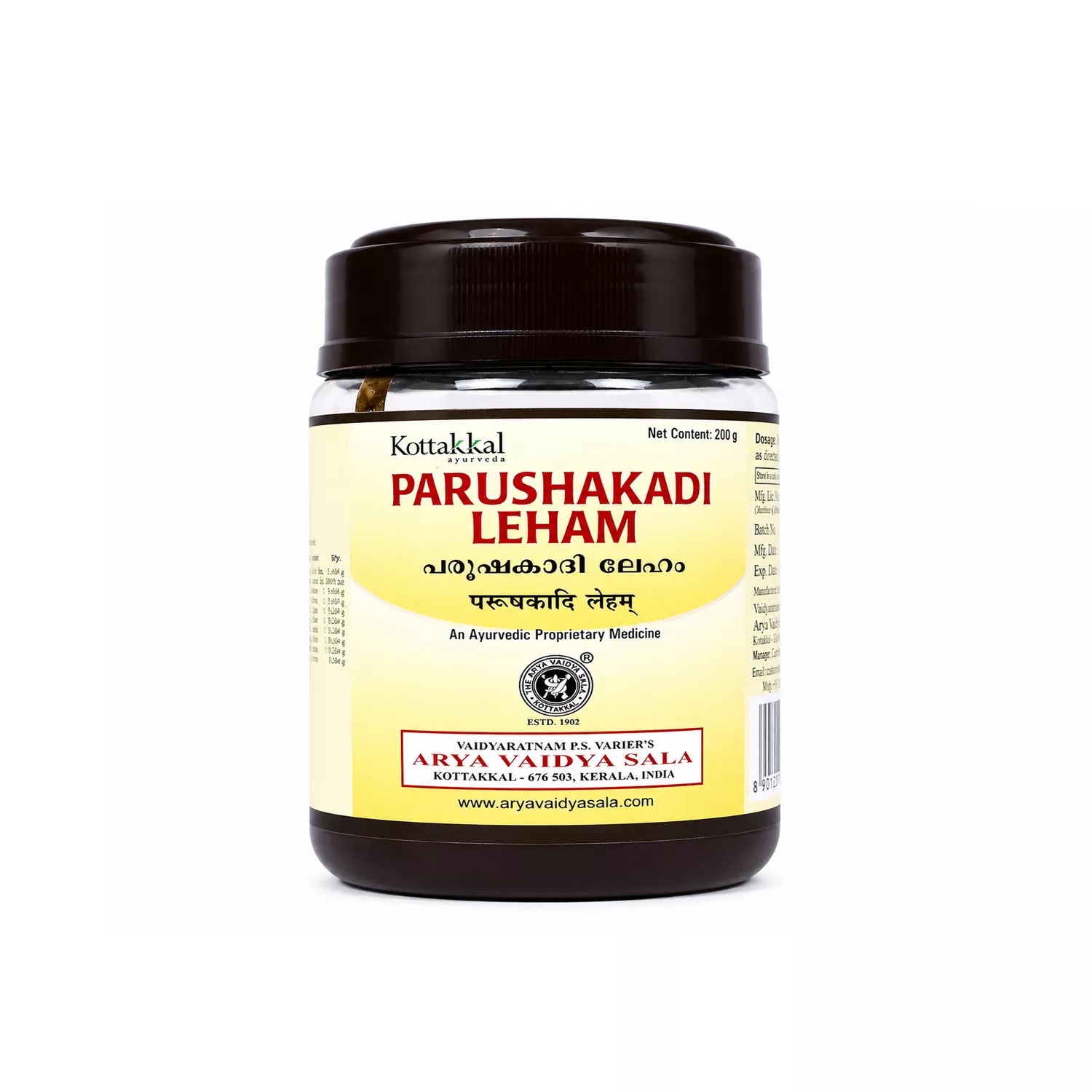 Kottakkal Parushakadi leham