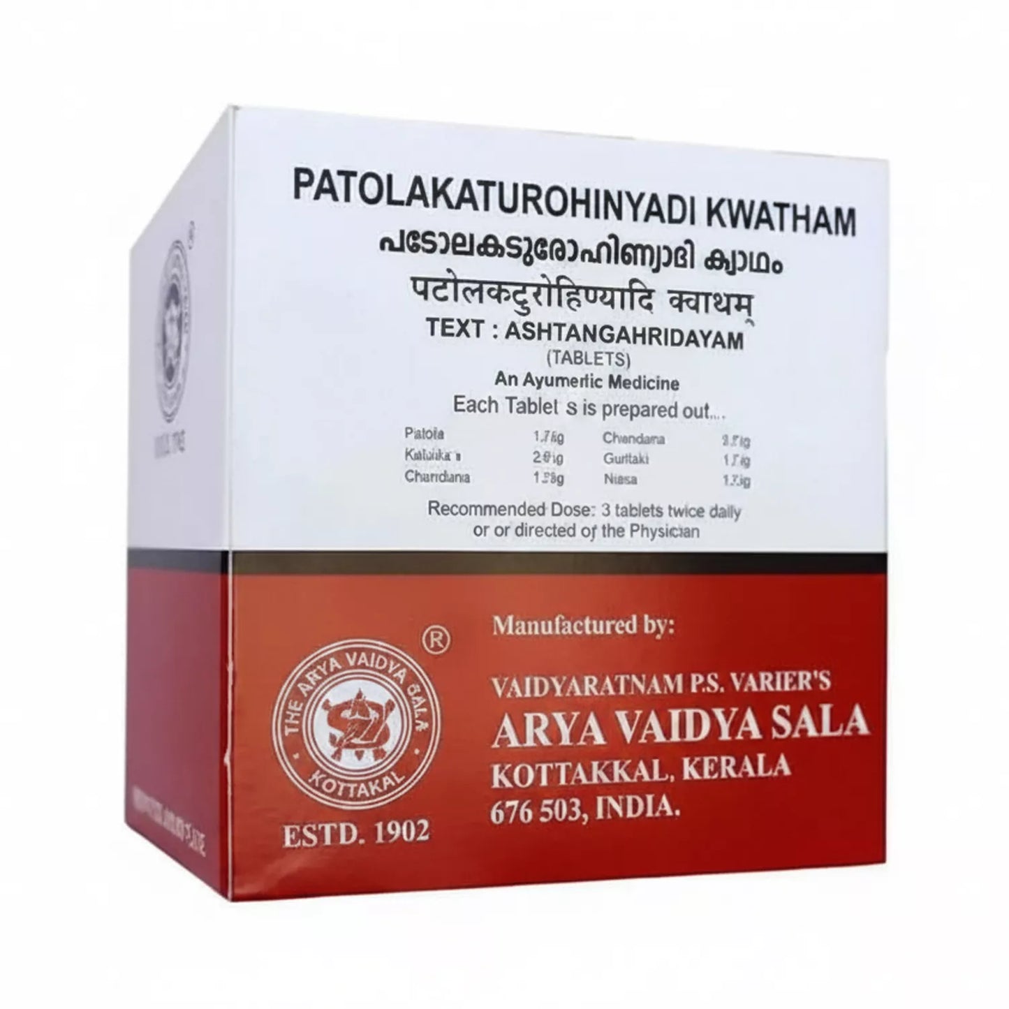 Kottakkal Patolakaturohinyadi Kwatham Tablet