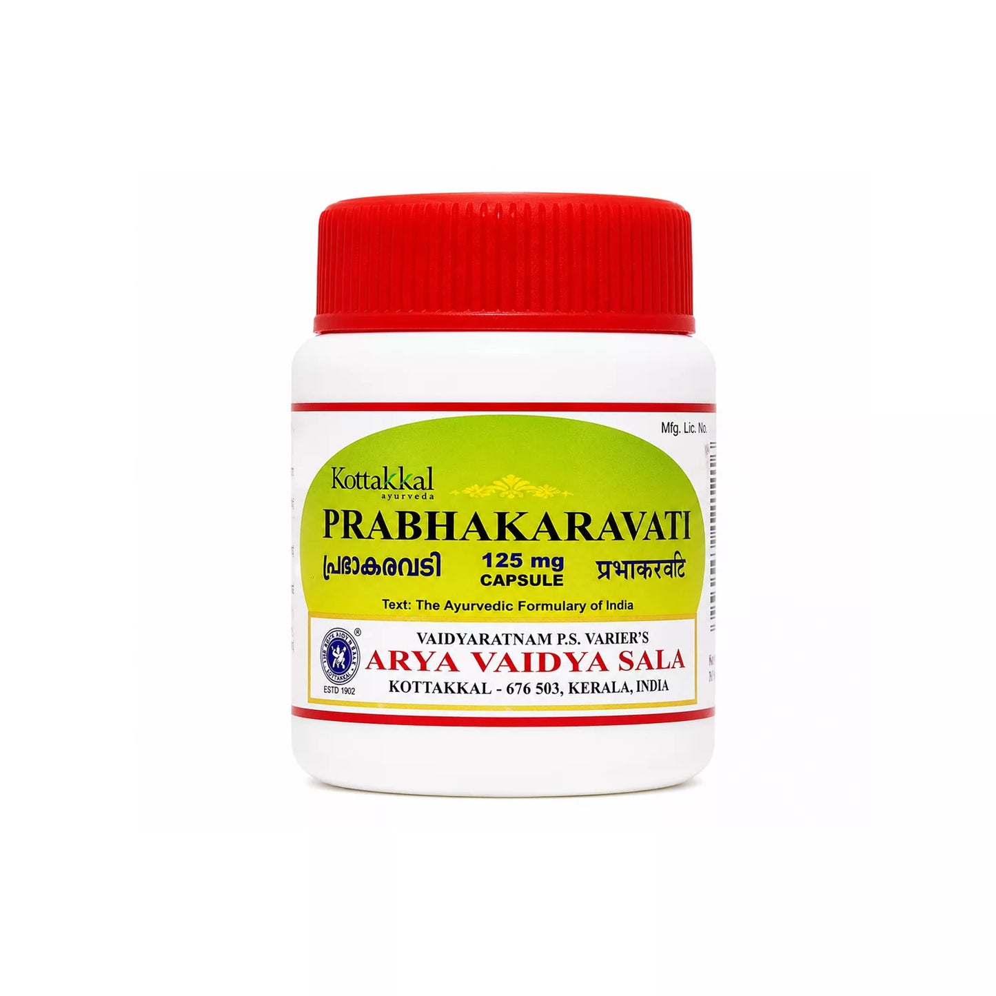 Kottakkal Prabhaka Ravati