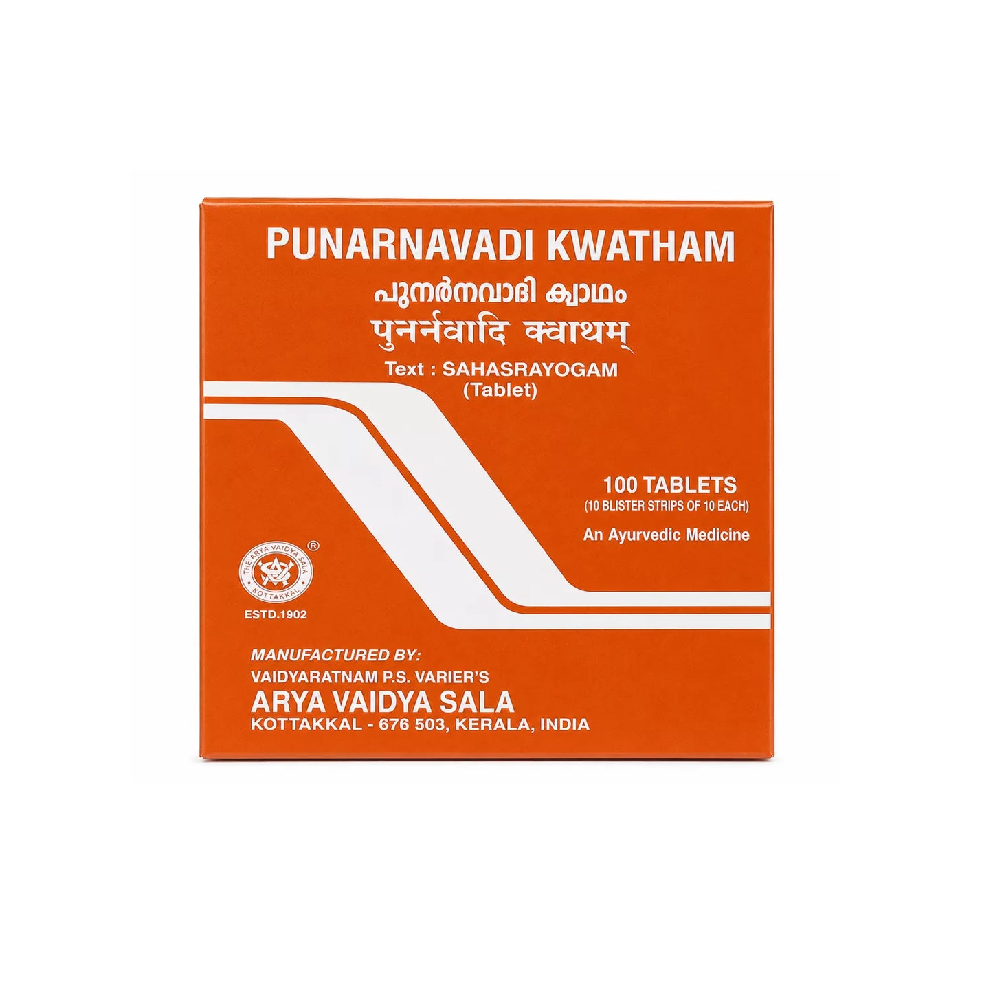 Kottakkal Punarnavadi Kwatham