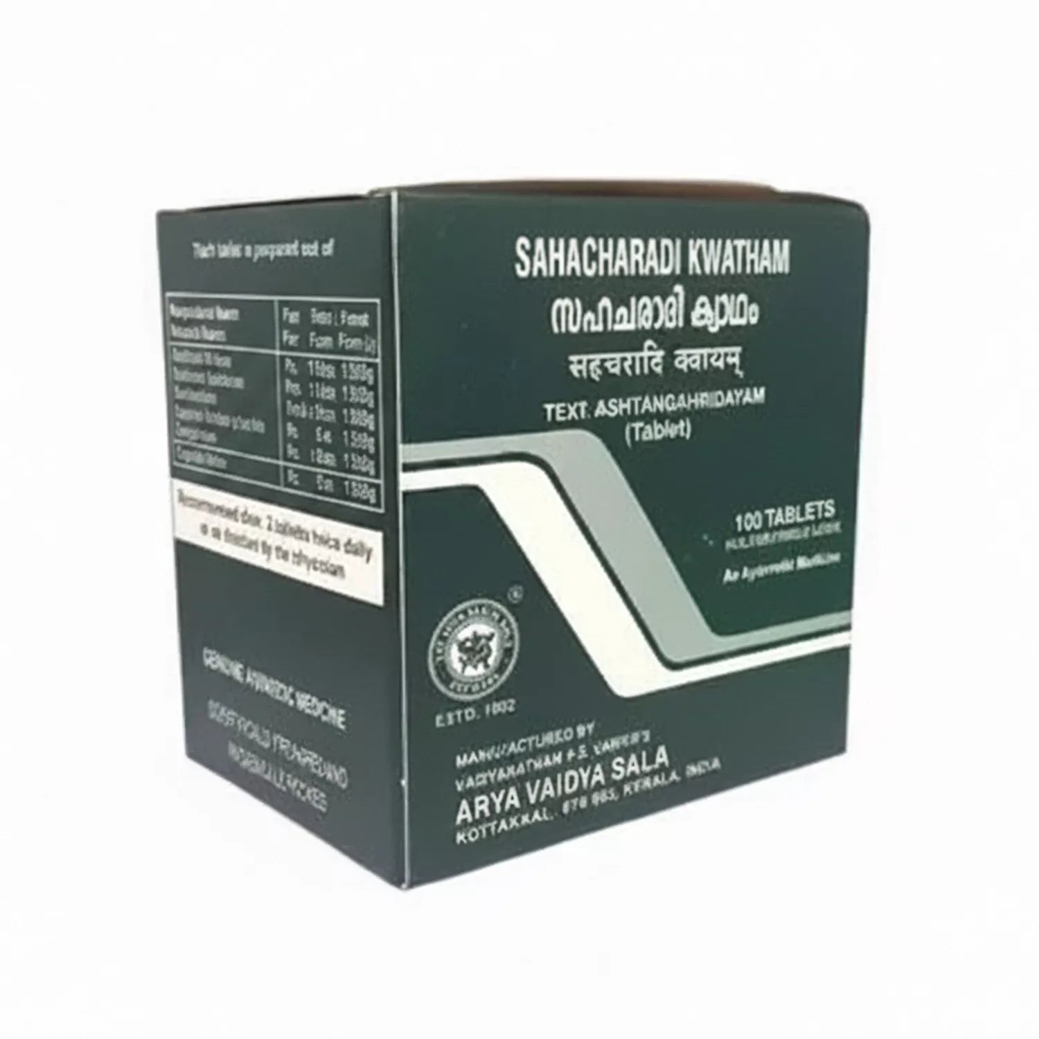 Kottakkal Sahacharadi Kwatham Tablets