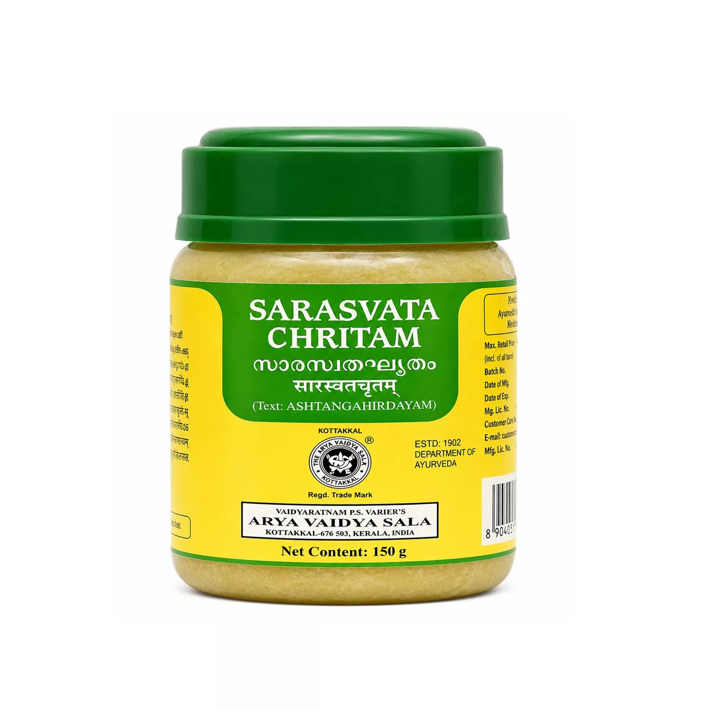 Kottakkal Sarasvata Ghritam