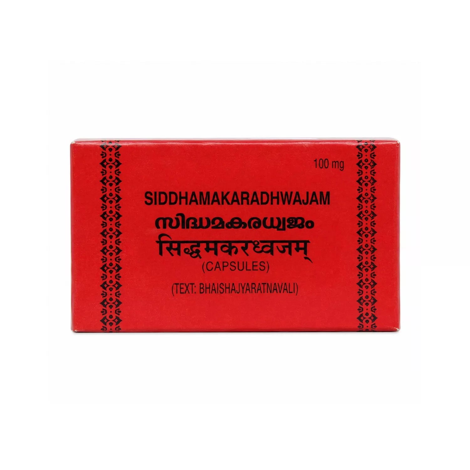Kottakkal Siddhamakaradhwajam 100 Mg