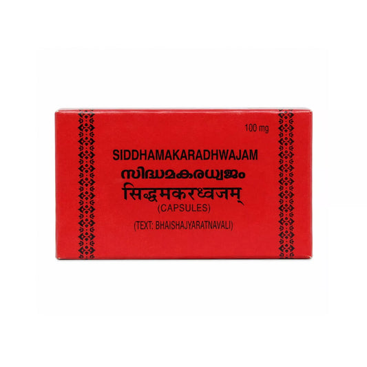 Kottakkal Siddhamakaradhwajam 100 Mg