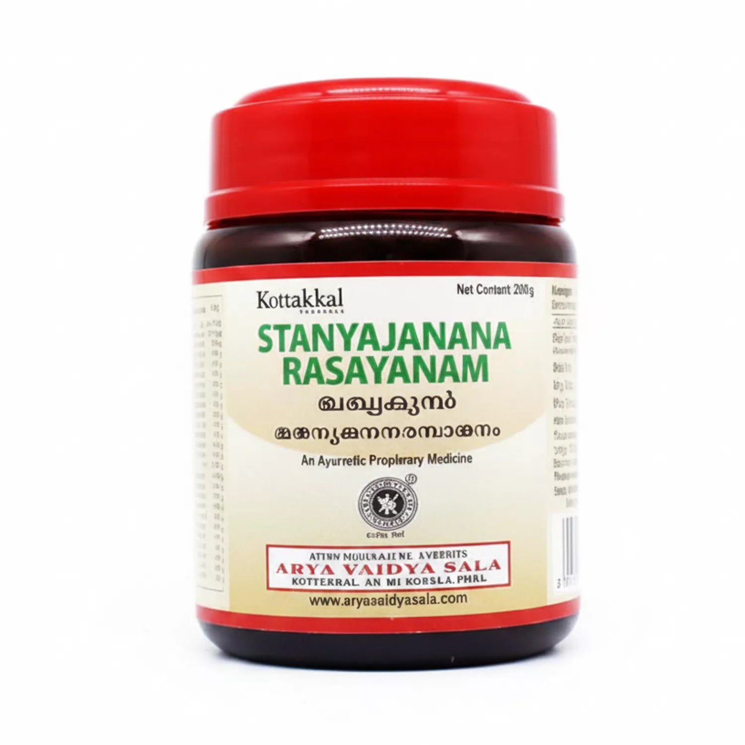 Kottakkal Stanyajanana Rasayanam