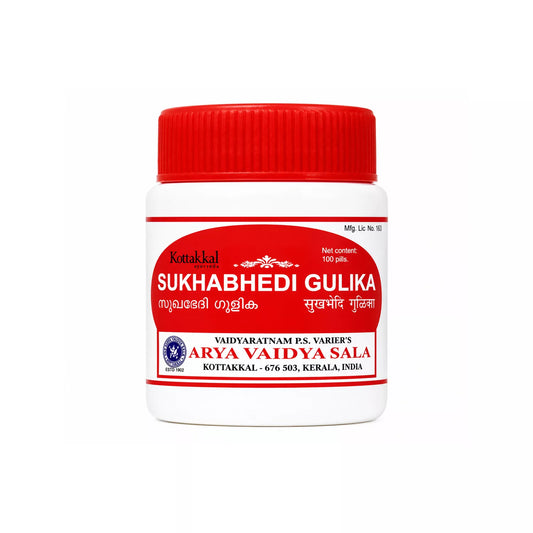Kottakkal Sukhabhedi Gulika